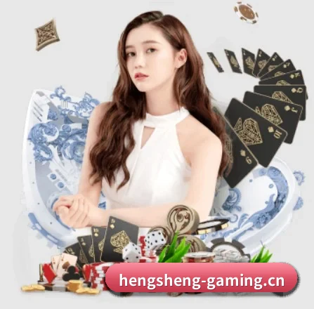 系统革新